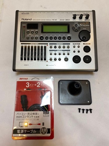 Roland v drums - roland, td-20