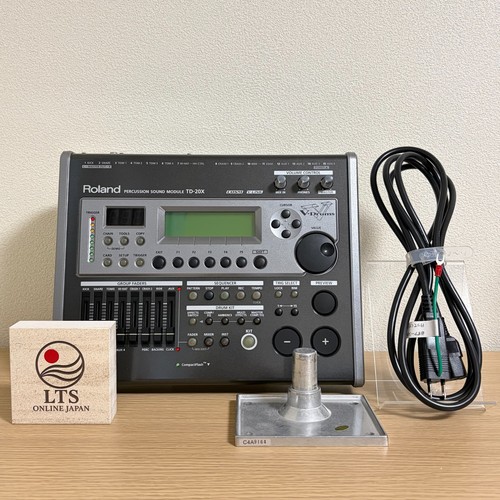 Roland 20x drums digital - td-20x,